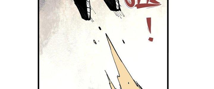 Người Chơi Hung Mãnh Chapter 6 - Trang 2