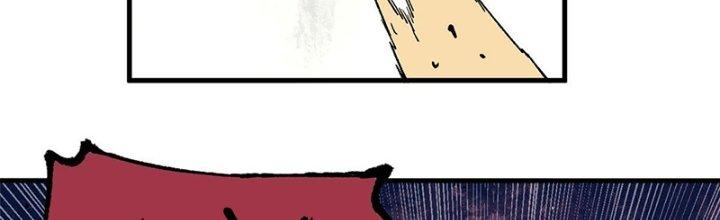 Người Chơi Hung Mãnh Chapter 6 - Trang 2