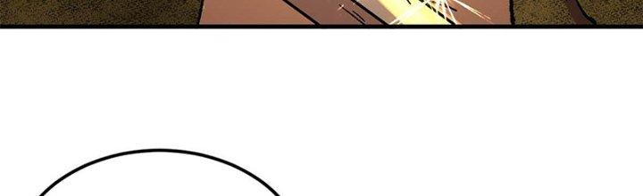 Người Chơi Hung Mãnh Chapter 6 - Trang 2