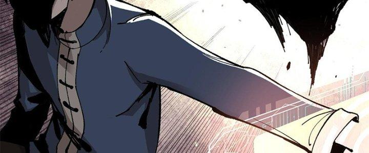 Người Chơi Hung Mãnh Chapter 6 - Trang 2