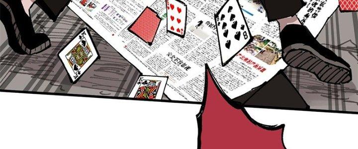 Người Chơi Hung Mãnh Chapter 6 - Trang 2