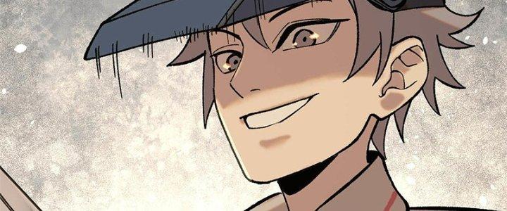 Người Chơi Hung Mãnh Chapter 6 - Trang 2