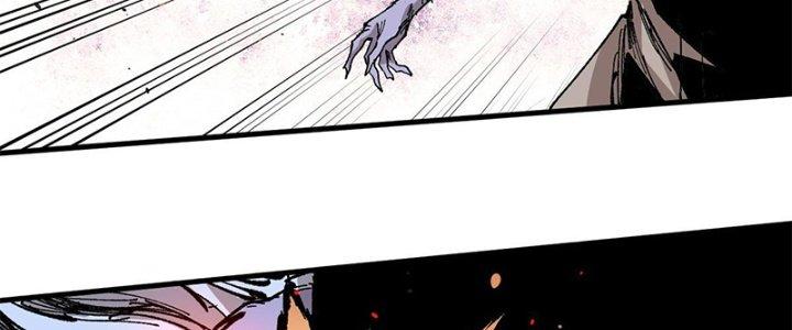 Người Chơi Hung Mãnh Chapter 6 - Trang 2