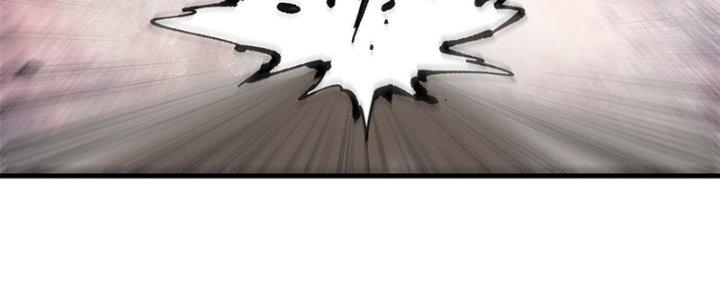 Người Chơi Hung Mãnh Chapter 6 - Trang 2