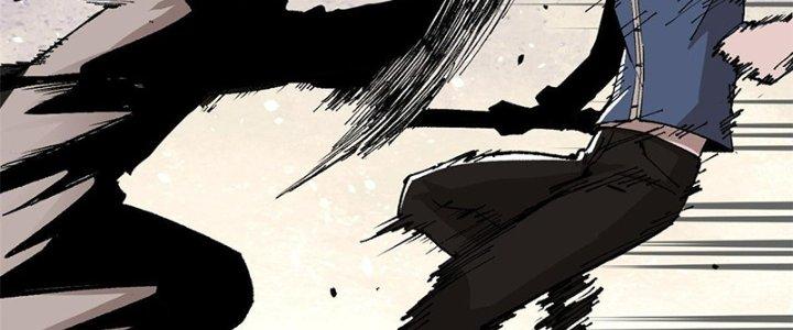 Người Chơi Hung Mãnh Chapter 6 - Trang 2