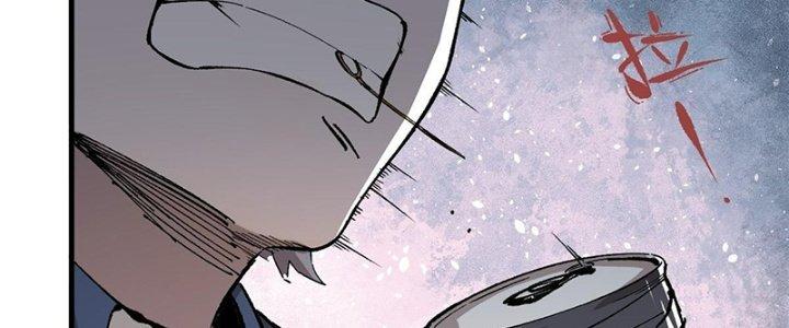 Người Chơi Hung Mãnh Chapter 6 - Trang 2