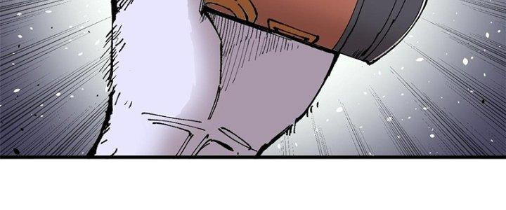 Người Chơi Hung Mãnh Chapter 6 - Trang 2