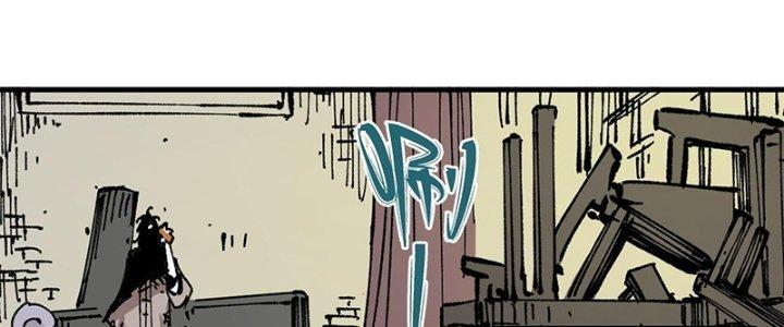 Người Chơi Hung Mãnh Chapter 6 - Trang 2