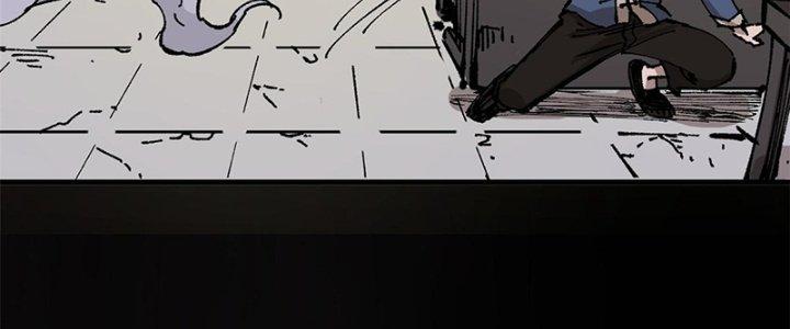 Người Chơi Hung Mãnh Chapter 6 - Trang 2