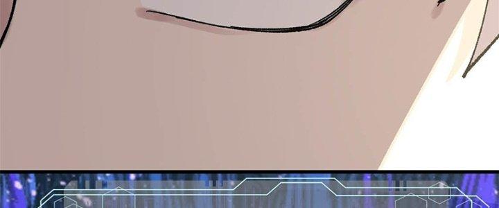 Người Chơi Hung Mãnh Chapter 6 - Trang 2