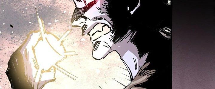 Người Chơi Hung Mãnh Chapter 6 - Trang 2