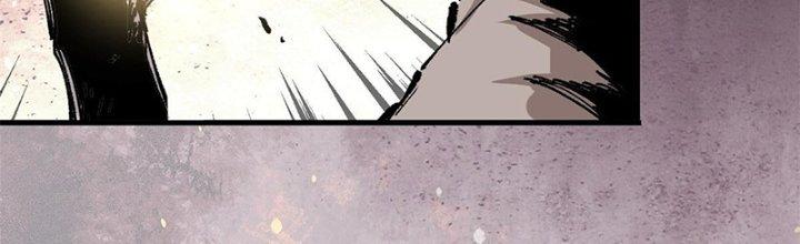 Người Chơi Hung Mãnh Chapter 6 - Trang 2