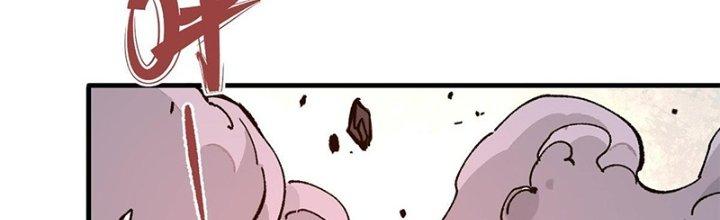 Người Chơi Hung Mãnh Chapter 6 - Trang 2