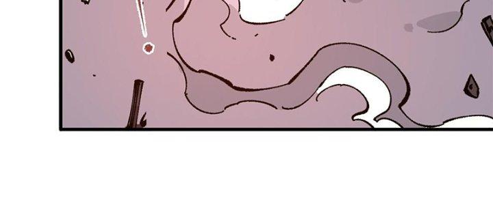 Người Chơi Hung Mãnh Chapter 6 - Trang 2