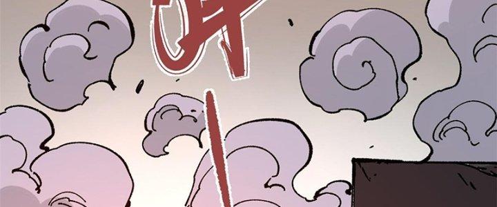 Người Chơi Hung Mãnh Chapter 6 - Trang 2