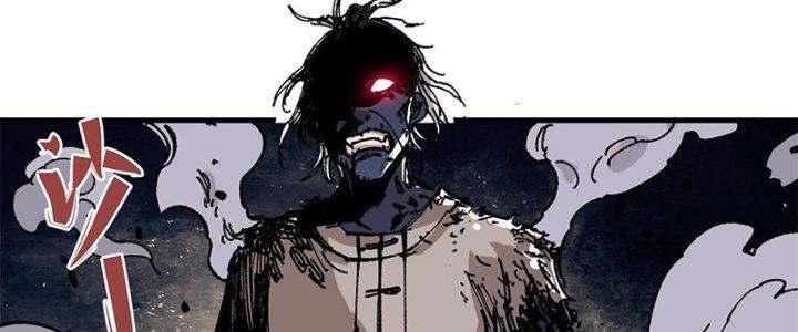 Người Chơi Hung Mãnh Chapter 6 - Trang 2