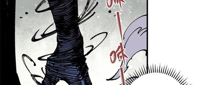 Người Chơi Hung Mãnh Chapter 6 - Trang 2