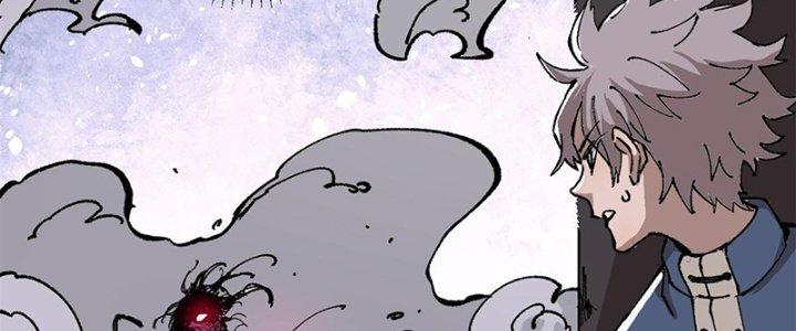 Người Chơi Hung Mãnh Chapter 6 - Trang 2