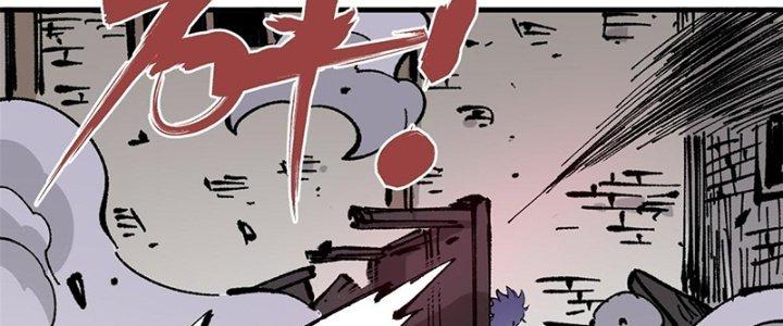 Người Chơi Hung Mãnh Chapter 6 - Trang 2