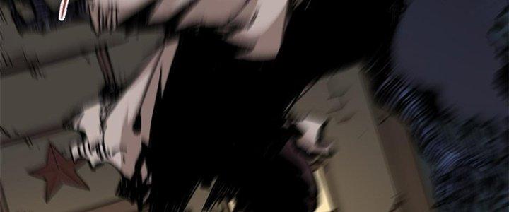 Người Chơi Hung Mãnh Chapter 6 - Trang 2