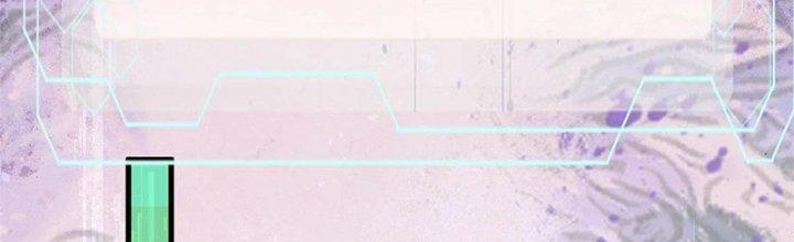 Người Chơi Hung Mãnh Chapter 6 - Trang 2