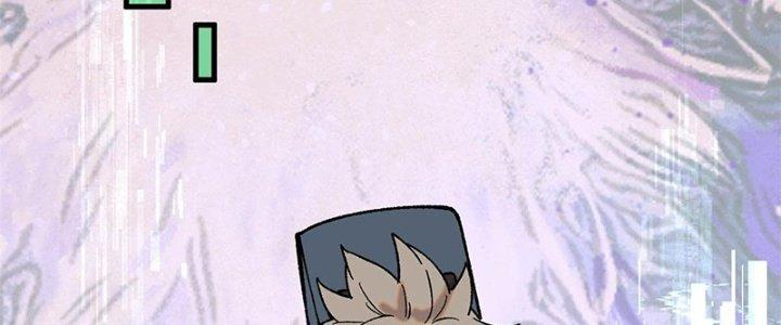 Người Chơi Hung Mãnh Chapter 6 - Trang 2