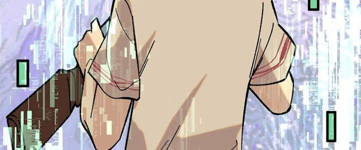 Người Chơi Hung Mãnh Chapter 6 - Trang 2