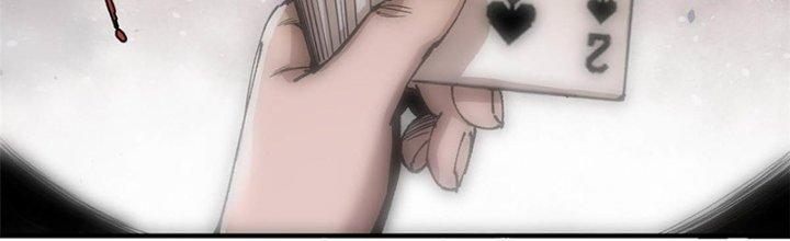 Người Chơi Hung Mãnh Chapter 6 - Trang 2