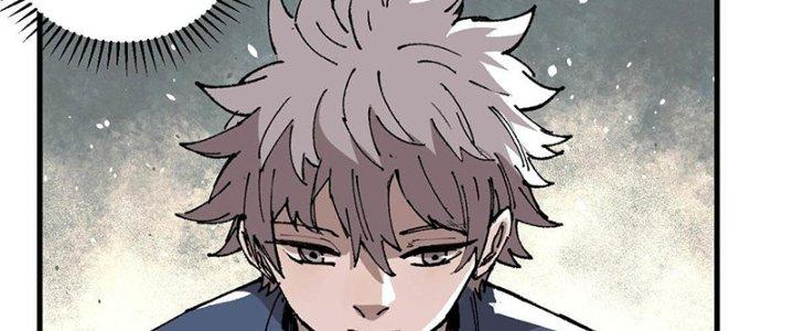 Người Chơi Hung Mãnh Chapter 6 - Trang 2