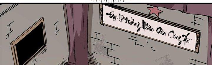 Người Chơi Hung Mãnh Chapter 6 - Trang 2