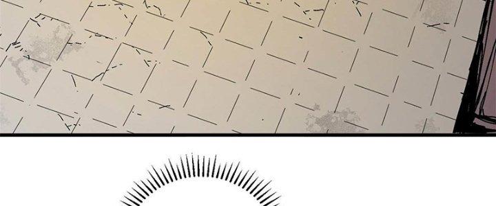 Người Chơi Hung Mãnh Chapter 6 - Trang 2