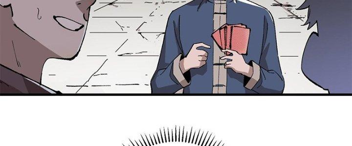 Người Chơi Hung Mãnh Chapter 6 - Trang 2