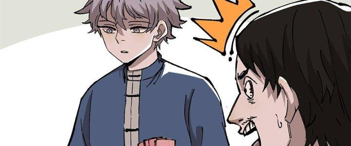 Người Chơi Hung Mãnh Chapter 6 - Trang 2