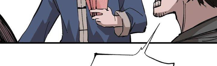 Người Chơi Hung Mãnh Chapter 6 - Trang 2