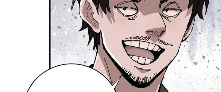 Người Chơi Hung Mãnh Chapter 6 - Trang 2