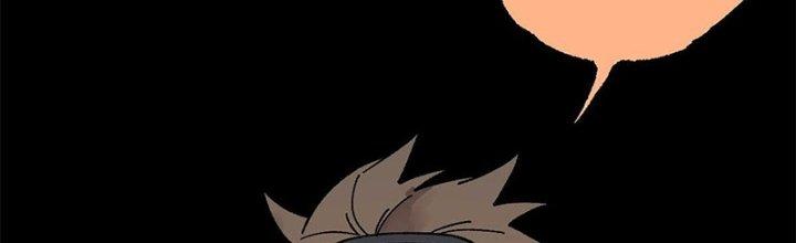 Người Chơi Hung Mãnh Chapter 6 - Trang 2