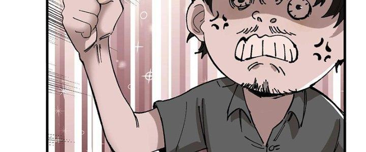 Người Chơi Hung Mãnh Chapter 6 - Trang 2