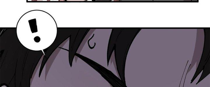 Người Chơi Hung Mãnh Chapter 6 - Trang 2