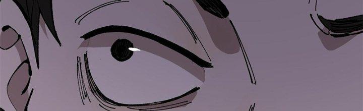 Người Chơi Hung Mãnh Chapter 6 - Trang 2