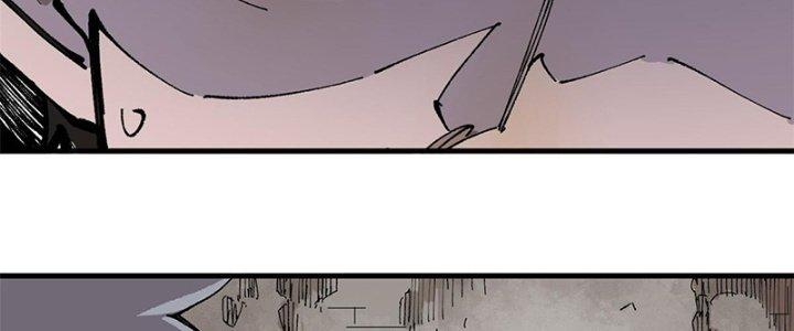 Người Chơi Hung Mãnh Chapter 6 - Trang 2