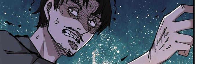 Người Chơi Hung Mãnh Chapter 6 - Trang 2