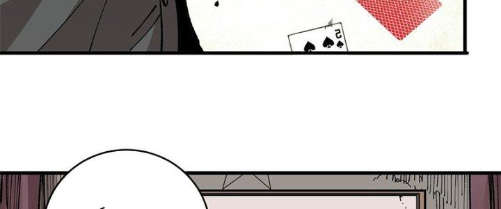 Người Chơi Hung Mãnh Chapter 6 - Trang 2