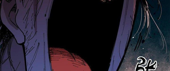 Người Chơi Hung Mãnh Chapter 7 - Trang 2