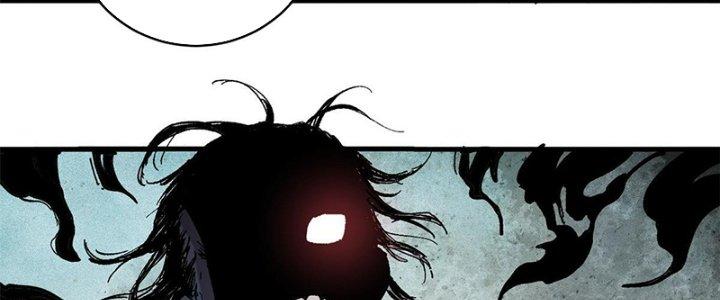 Người Chơi Hung Mãnh Chapter 7 - Trang 2