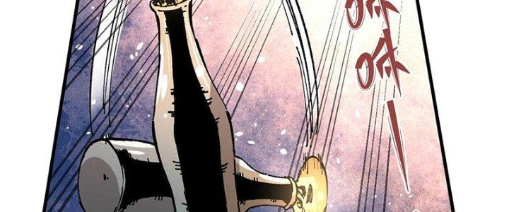 Người Chơi Hung Mãnh Chapter 7 - Trang 2