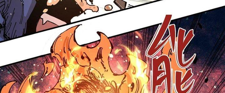 Người Chơi Hung Mãnh Chapter 7 - Trang 2