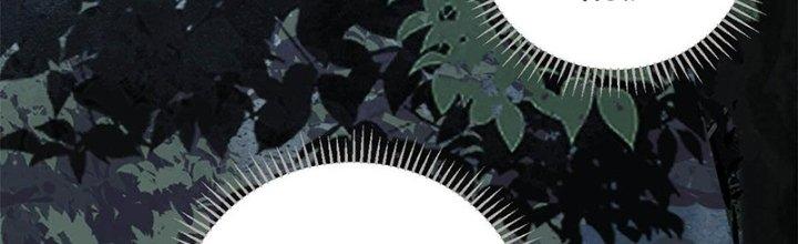 Người Chơi Hung Mãnh Chapter 7 - Trang 2