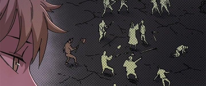 Người Chơi Hung Mãnh Chapter 7 - Trang 2