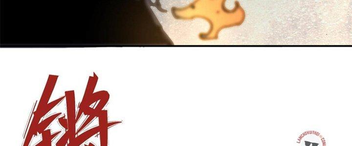 Người Chơi Hung Mãnh Chapter 7 - Trang 2