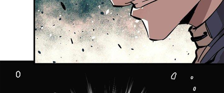 Người Chơi Hung Mãnh Chapter 7 - Trang 2